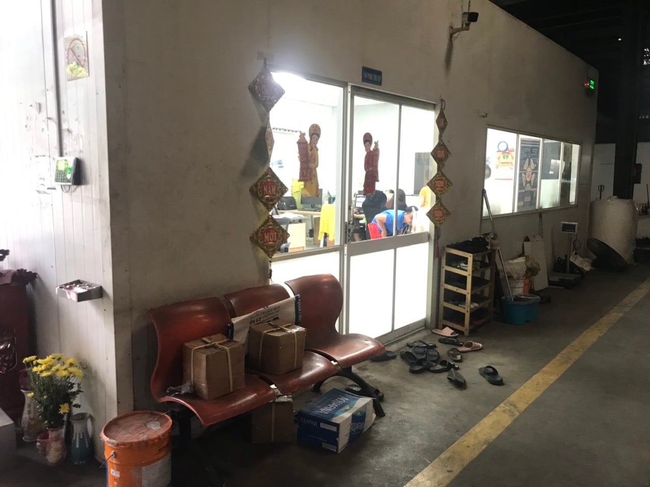 Office